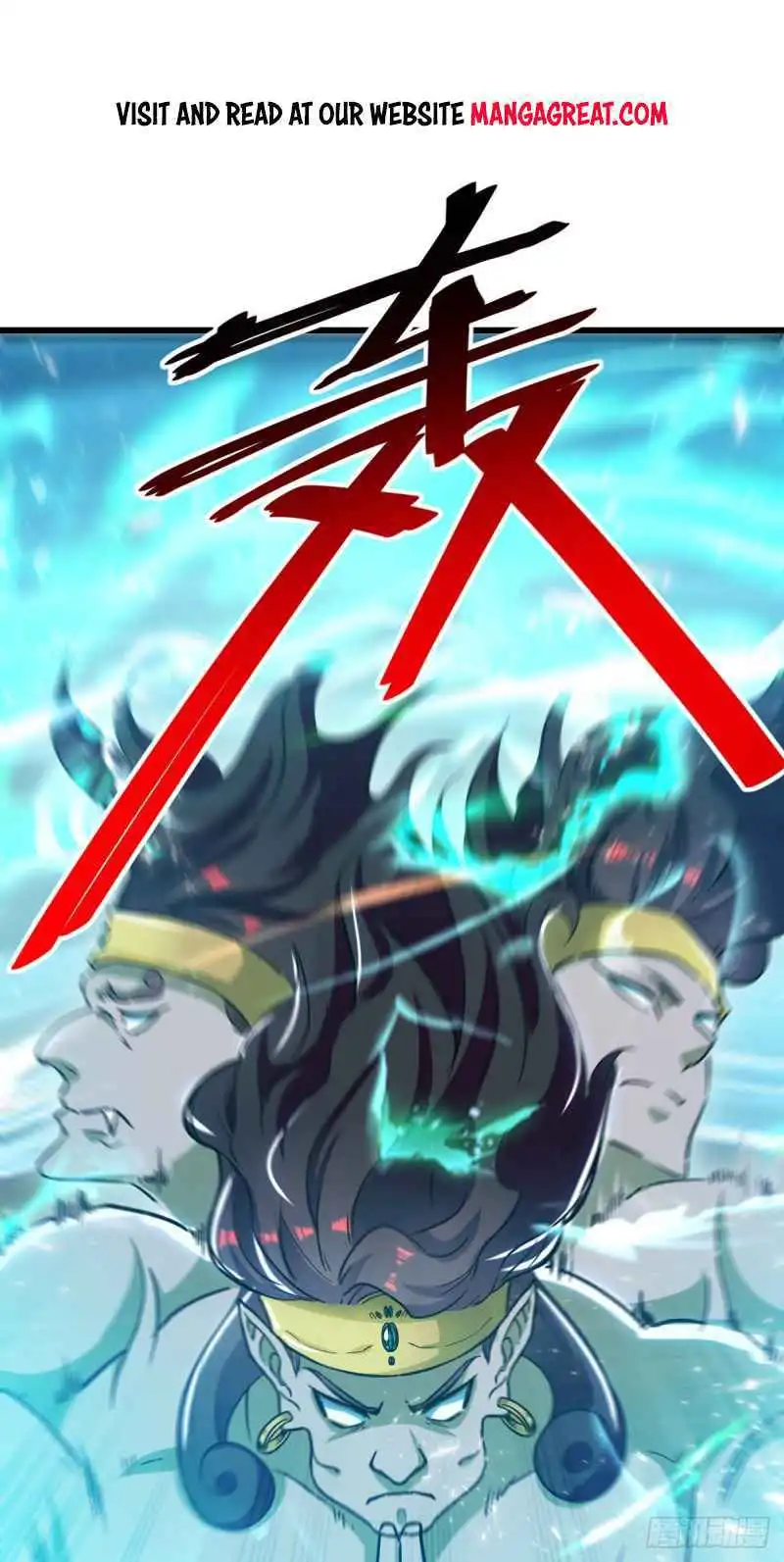 Peerless Martial Spirit Chapter 90 1